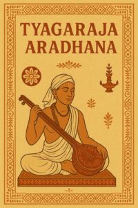 Tyagaraja Aradhana