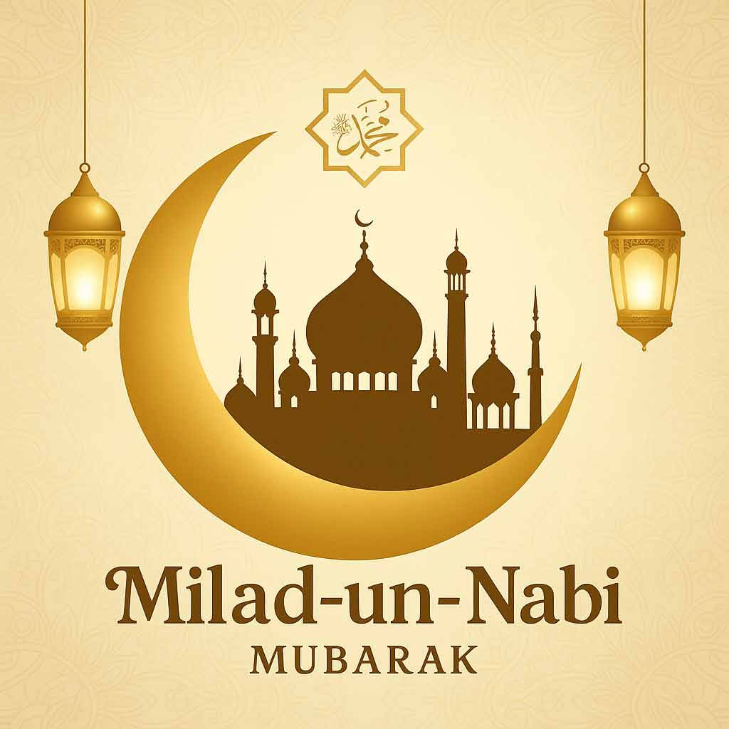 Milad-un-Nabi Mubarak