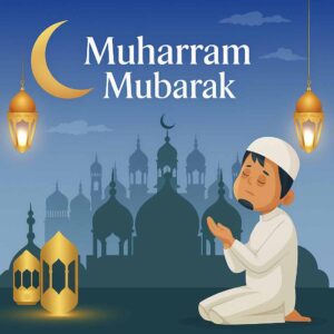 Muharram Mubarak