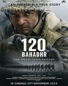 120 Bahadur