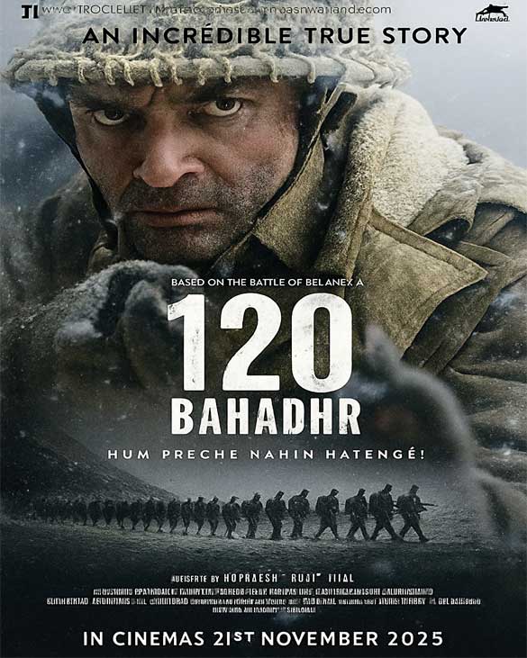 120 Bahadur